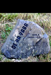 Kalapuya Talking  Stones, Eugene, Oregon
