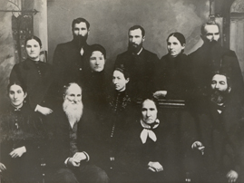 The Mahlon Hall Harlow Family circa 1888